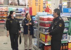 护航食妆安全，徐州市场监管部门加强特殊食品和化妆品监督检查